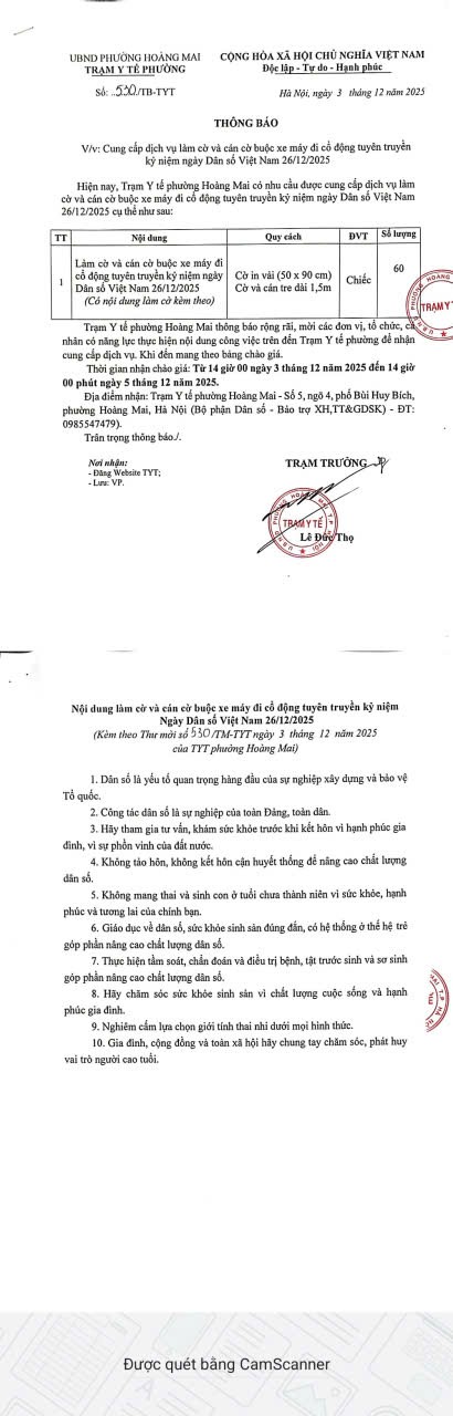 IMG 1764750220322 1764750390619