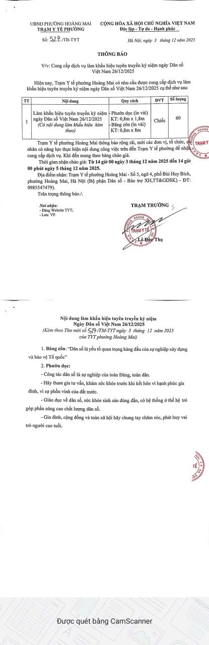 IMG 1764750355665 1764750404803