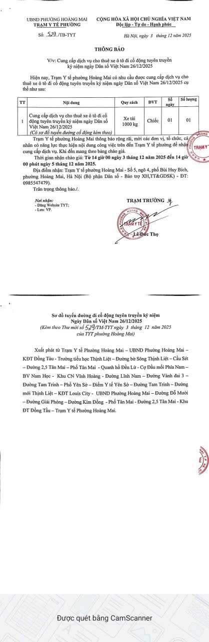 IMG 1764750382034 1764750409537