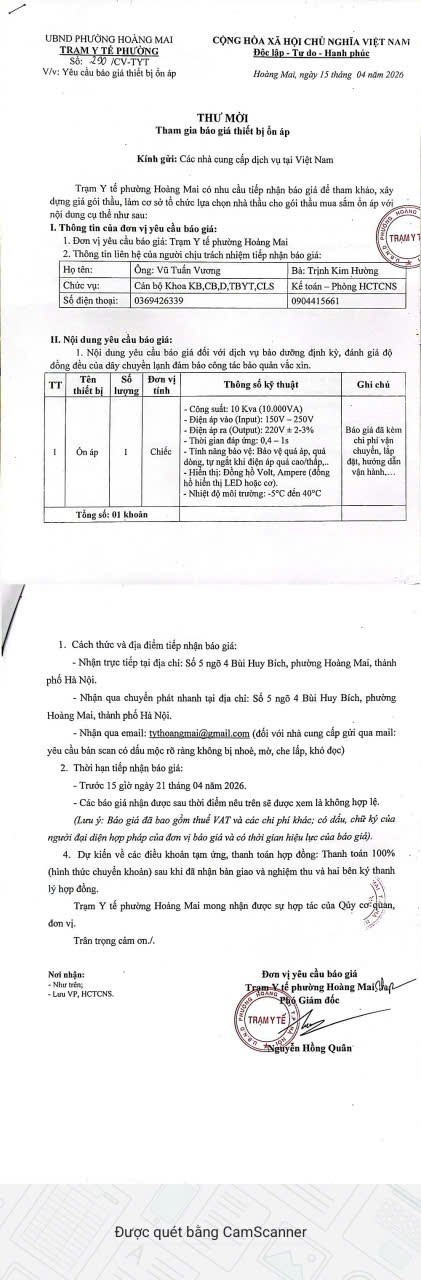 IMG 1776333473395 1776333487484